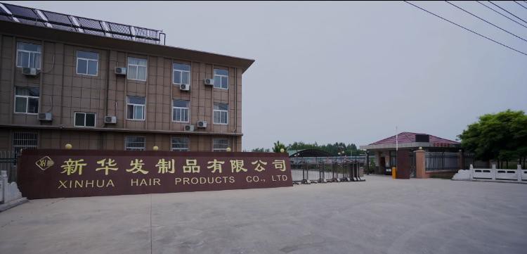 Ib qho ntawm Sab saum toj 5 wig factories hauv Juancheng --Juancheng Xinhua Cov plaub hau khoom C...